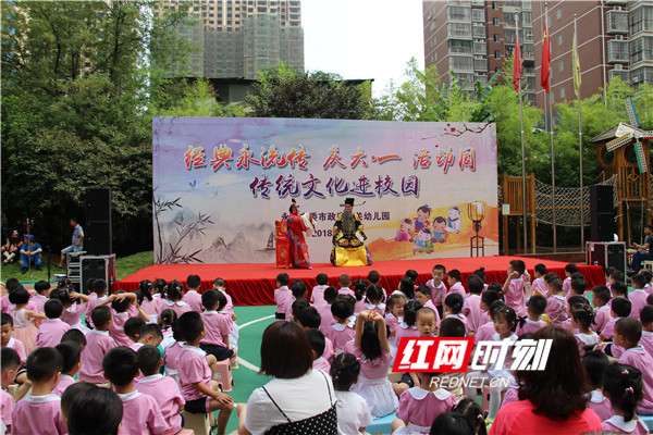这个六一 非遗文化大开萌娃眼界 ——永州市委市政府机关幼儿园开展传承传统文化庆六一活动