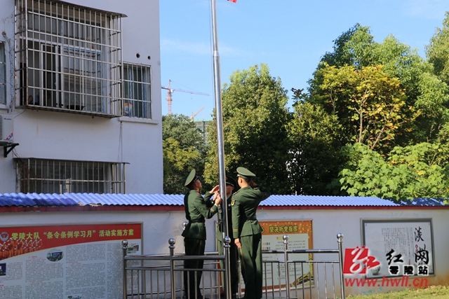 零陵消防举行升旗仪式喜迎建军91周年