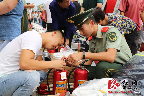 道县举行社区“微型消防站”消防器材发放仪式