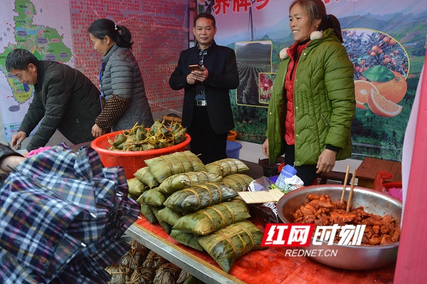 江华旅游农业扶贫商品美食博览会开幕