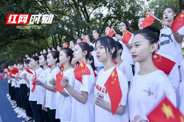 湘科院举行万人升国旗仪式  庆祝新中国成立70周年