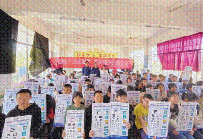 image002.gif