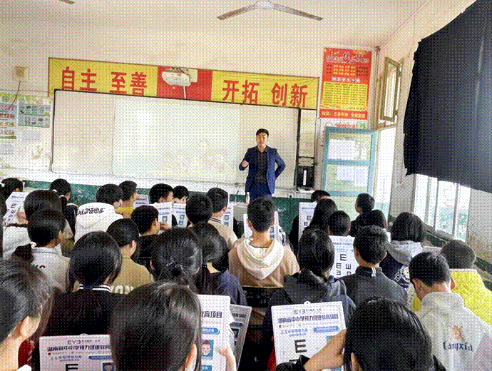 image004.gif