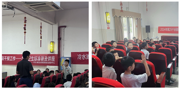 image004.gif