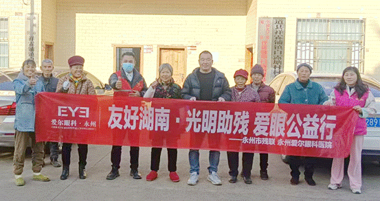 image002.gif