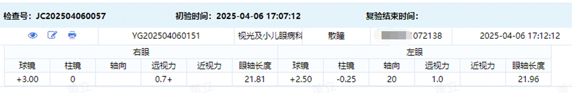image004.gif
