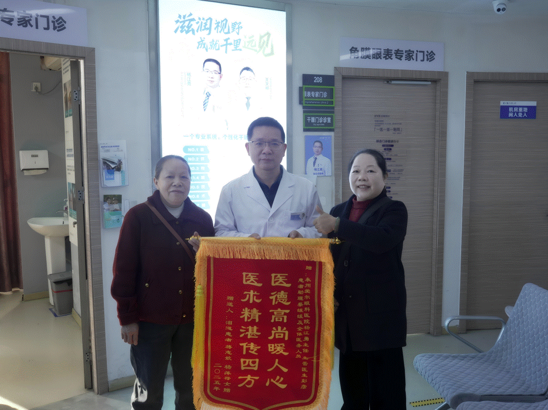 image002.gif
