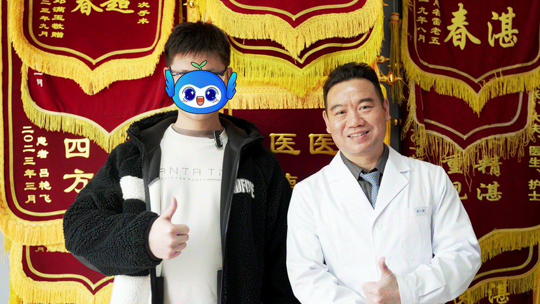 image004.gif