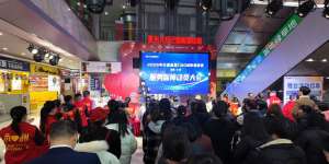 中邦世纪广场打造“城市会客厅”护航CMG群众足球邀请赛