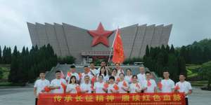永州市中邦世纪广场商圈党总支开展庆主题党日活动