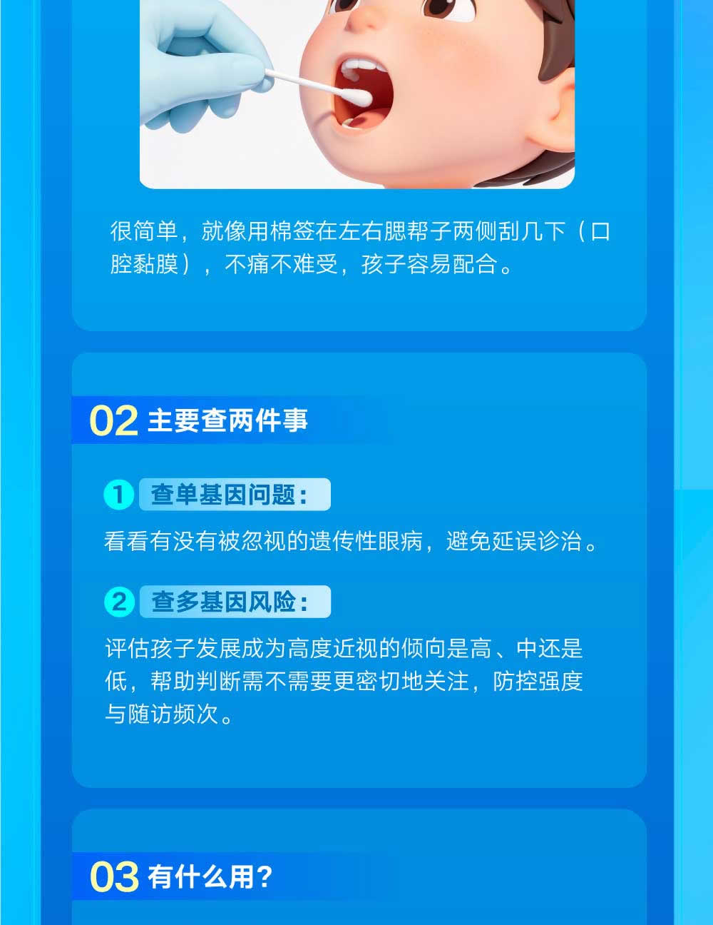 004.jpg